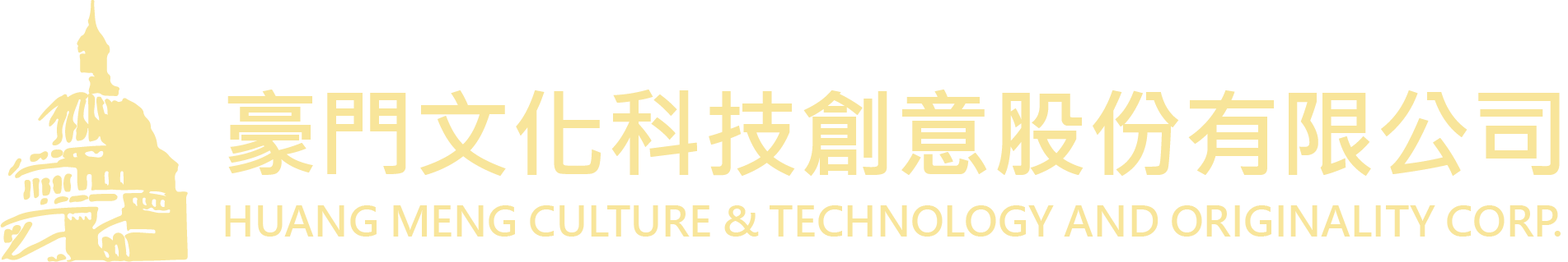 HuangMeng Culture & Technology and Originality Corp.